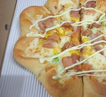 Salted Egg Yolk Pizza