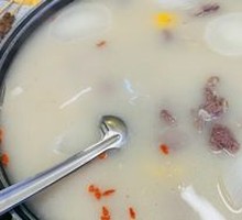 Lamb Stew