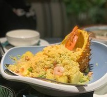 Saigon Pineapple Seafood Rice
