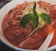 Vietnamese Pho Bo