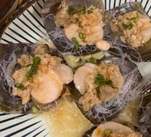 Steamed Scallops with Garlic and Vermicelli