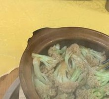 Stir-fried Cauliflower