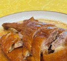 Roast Goose