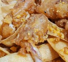 Salted Pepper Squid Rings