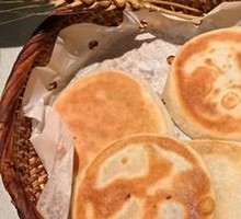 Xiang Song Flatbread