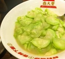 Lotus Root and Pork Bone Soup