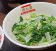 Pork Lard Crumbs Stir-fried with Mustard Greens