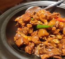 Stir-fried Chicken with Old Ginger