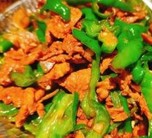 Changsha Spicy Pork with Chili