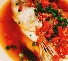 Chopped Chili Fish Head