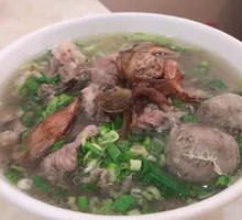 Beef Ball Beef Soup