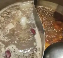 Beef Bone Soup Base