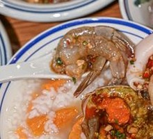 Marinated Crab Paste