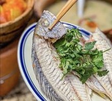 Intangible Cultural Heritage Fish Rice