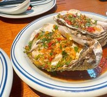 Live-fermented Rushan Oyster