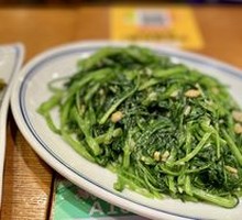 Bean Sauce Stir-fried Water Spinach
