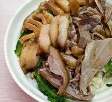 Goose and Pig Trotter Rice