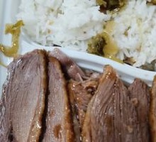 Signature Goose Meat and Tofu Rice