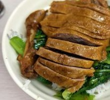 Duck Leg Rice