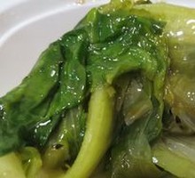 Lettuce
