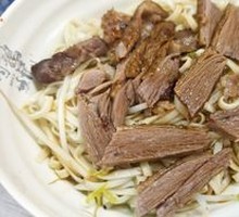 Goose Noodles
