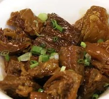 Stewed Beef Brisket