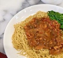 Zhajiang Noodles