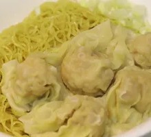 Fresh Pork Wonton Noodles