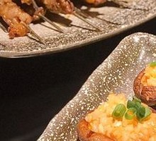 Roasted Mushrooms