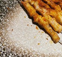 Pork Belly Skewers