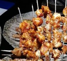Grilled Lamb Offal