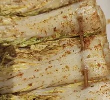 Roasted Baby Bok Choy