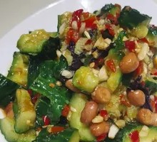 Cucumber Salad