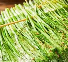 Grilled Leeks