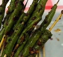 Grilled Green Beans