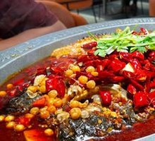 Spicy Grilled Fish