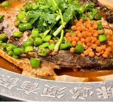 Fresh Sichuan Peppercorn Grilled Fish