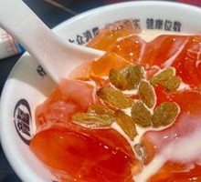 Longmen Ice Jelly