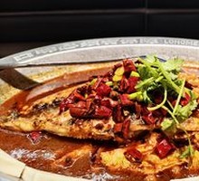Spicy Fish in Bean Thread Sauce