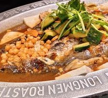 Longmen Sauce-Flavored Fish