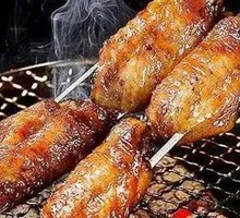 Grilled Chicken Wings