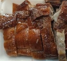 Roast Goose