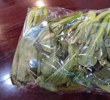 Green Vegetables (Complimentary)