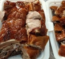 Roast Duck Rice