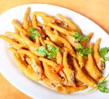 Salty Chicken Feet