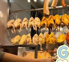Steamed Chicken in Cold Sauce