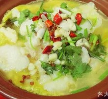 Sour Cabbage Fish (Medium)