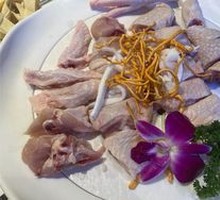 Half Chicken