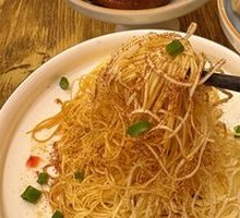 Boss Peak Shrimp Roe Noodles