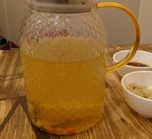 Zhu Jie Health Tea